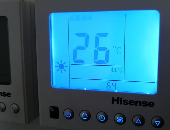 天元海信中央空调维修电话在哪里找